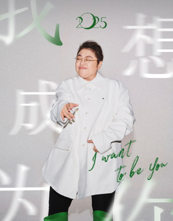 韓紅重慶演唱會(huì)門票