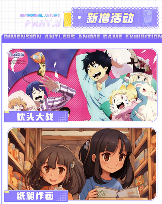 圖片.png