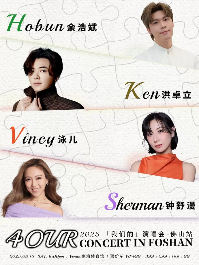 微信截圖_20250623171201.png