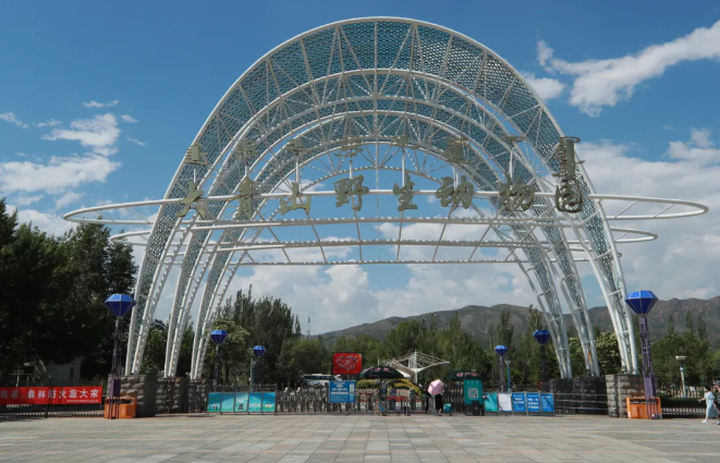 呼和浩特大青山野生動物園