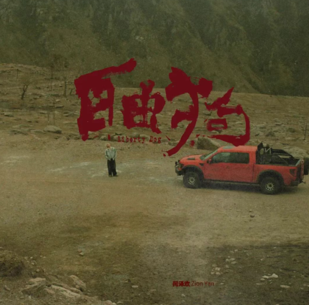 圖片.png
