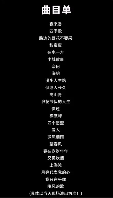 圖片.png