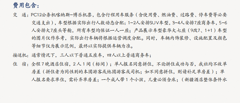 258c22ba40c8b555c432b469c41abb2.png