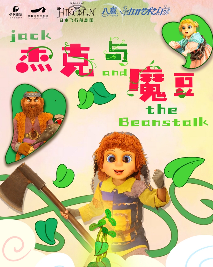 微信截圖_20250623170032.png