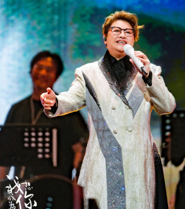 韓紅重慶演唱會(huì)門票