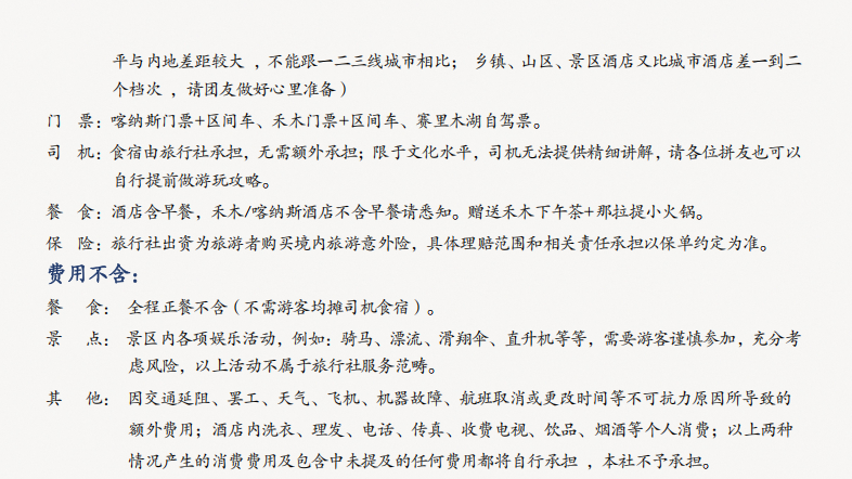 47fe53cb6d3915f66a9e8bb8dc52b7e.png