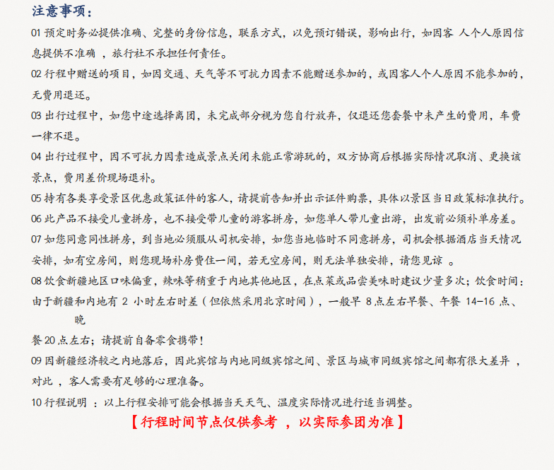 06cb1fdb1aae934c524c2f180fb5add.png