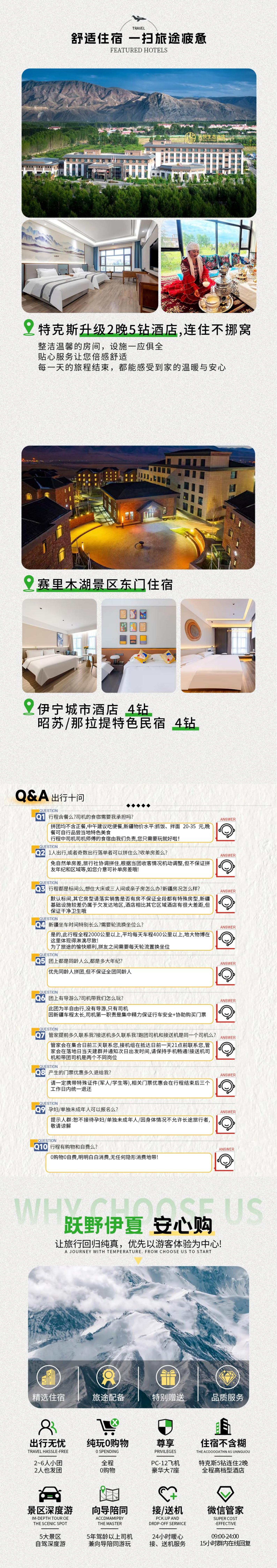 微信图片_20250623173942.jpg