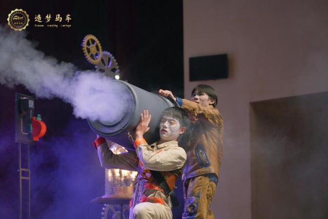 奇幻親子劇《蒸汽世界》4.jpg