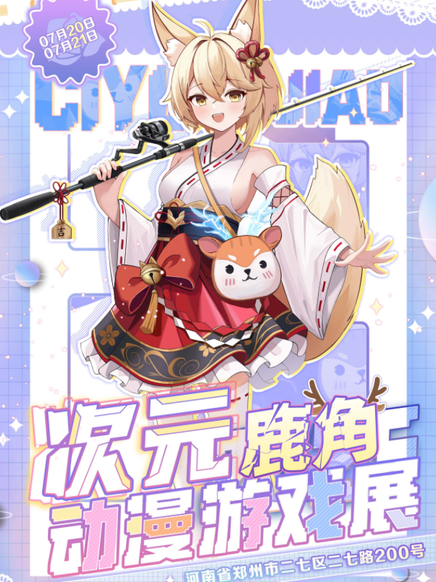 圖片.png