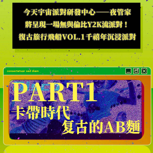 圖片.png