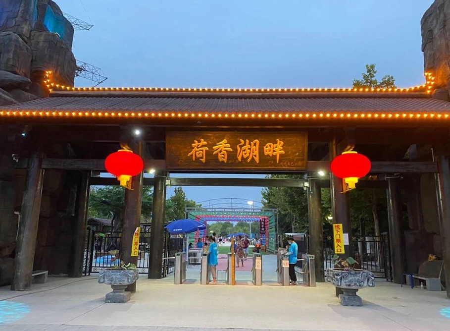 微信截图_20250624141631.png