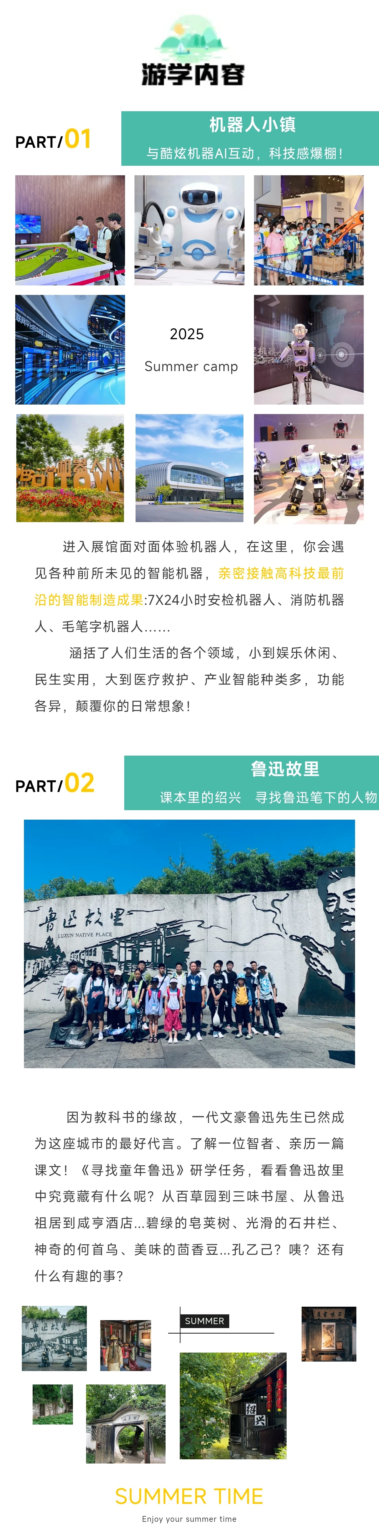1_副本5.jpg