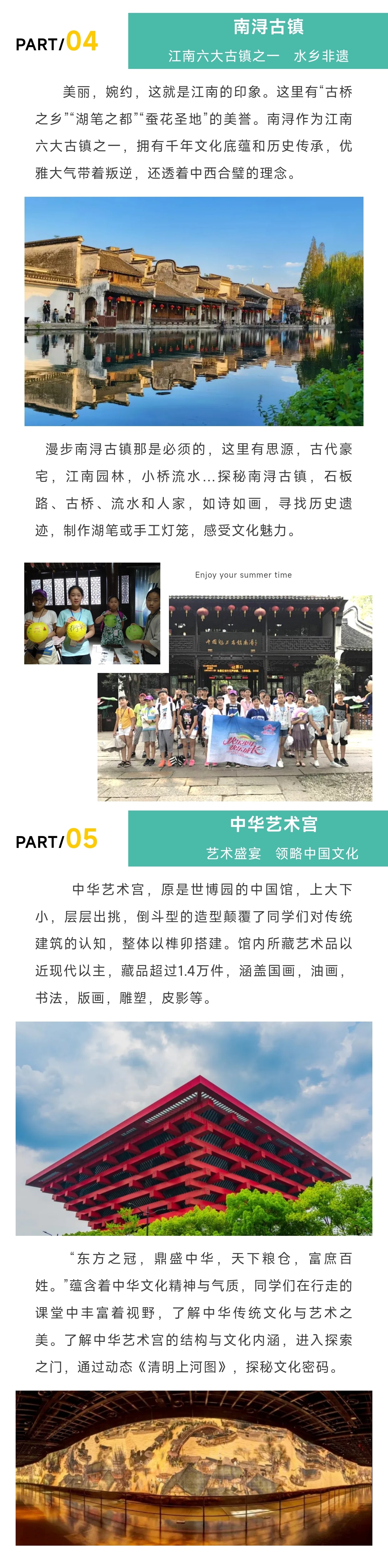 2_副本1.jpg