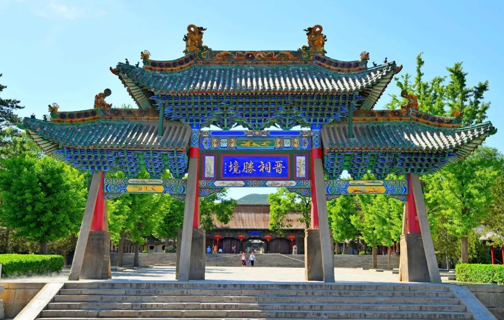 晉祠博物館