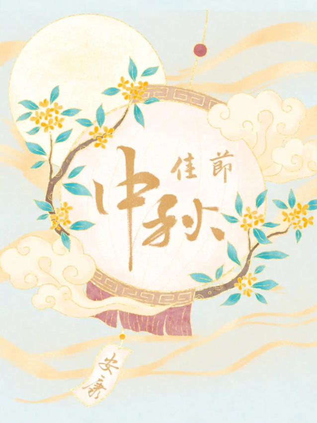 圖片.png