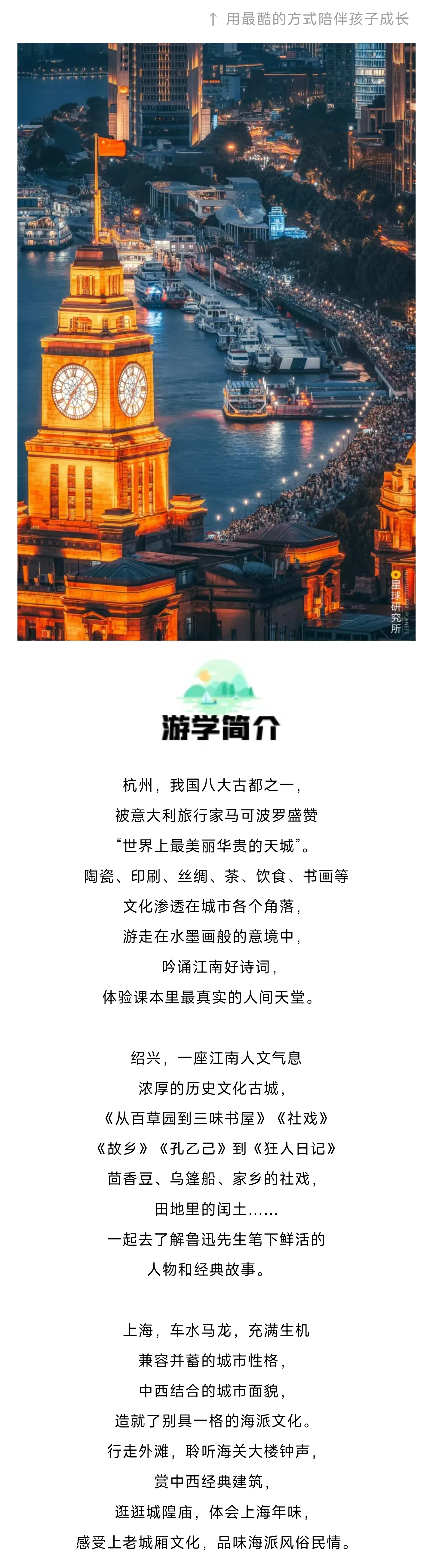 1_副本1.jpg