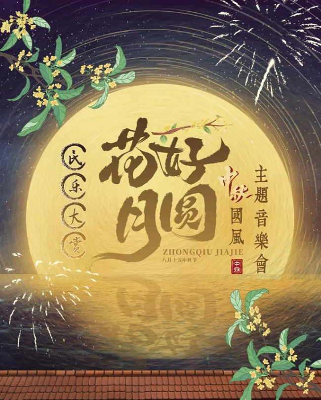 圖片.png