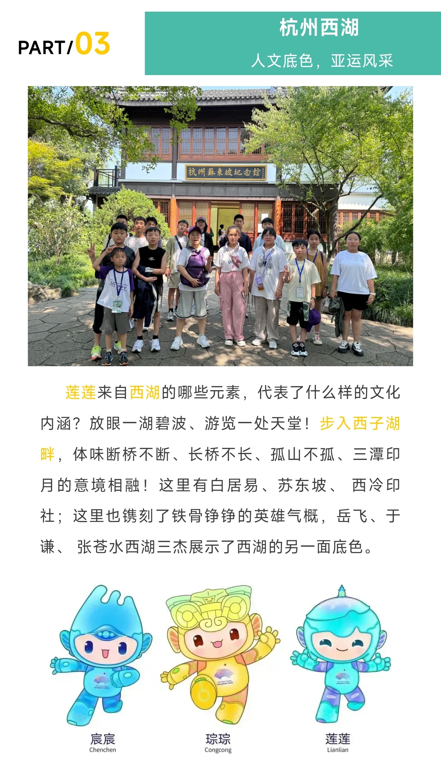 1_副本6.jpg