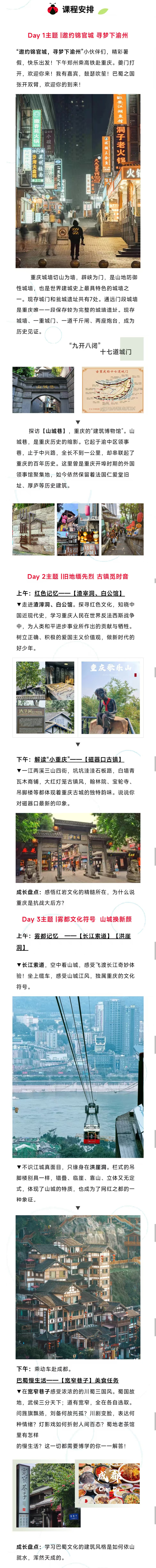 68.jpg