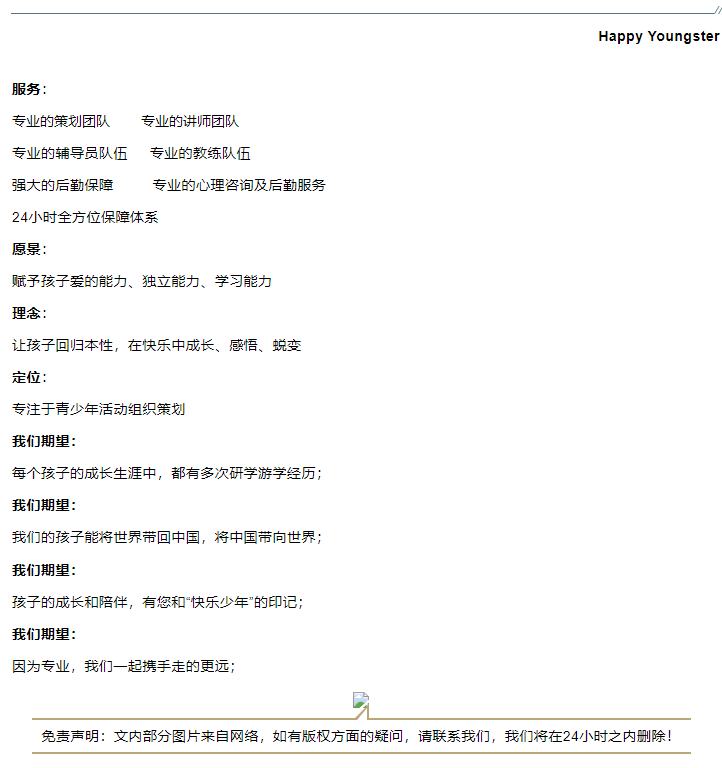 PixPin_2025-06-24_15-53-46.png