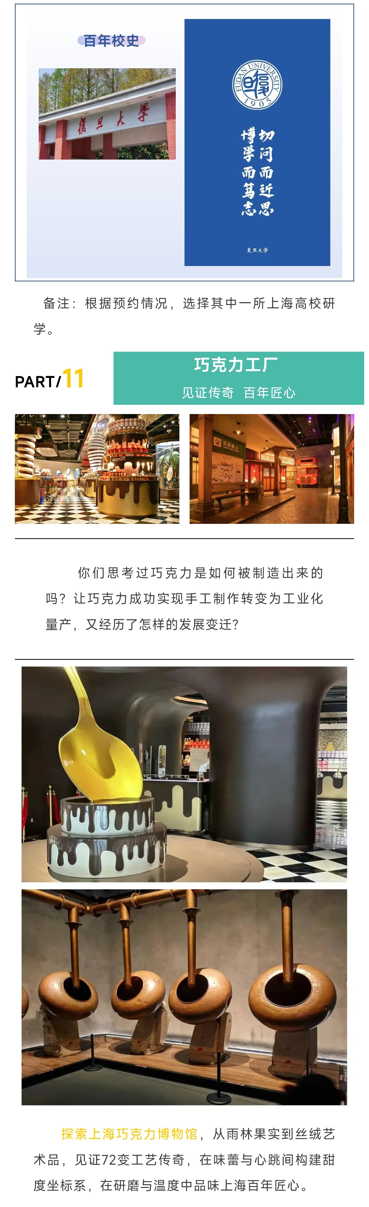 2_副本5.jpg