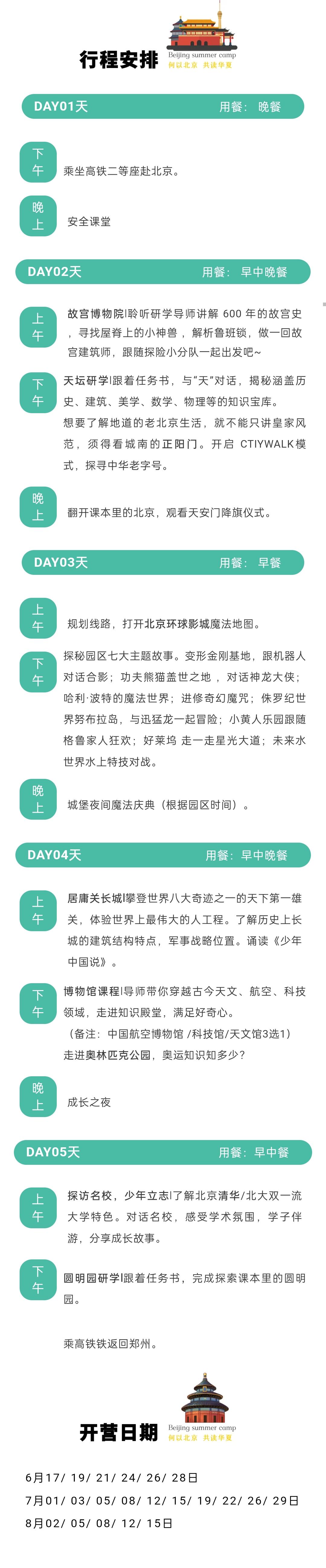 05.jpg