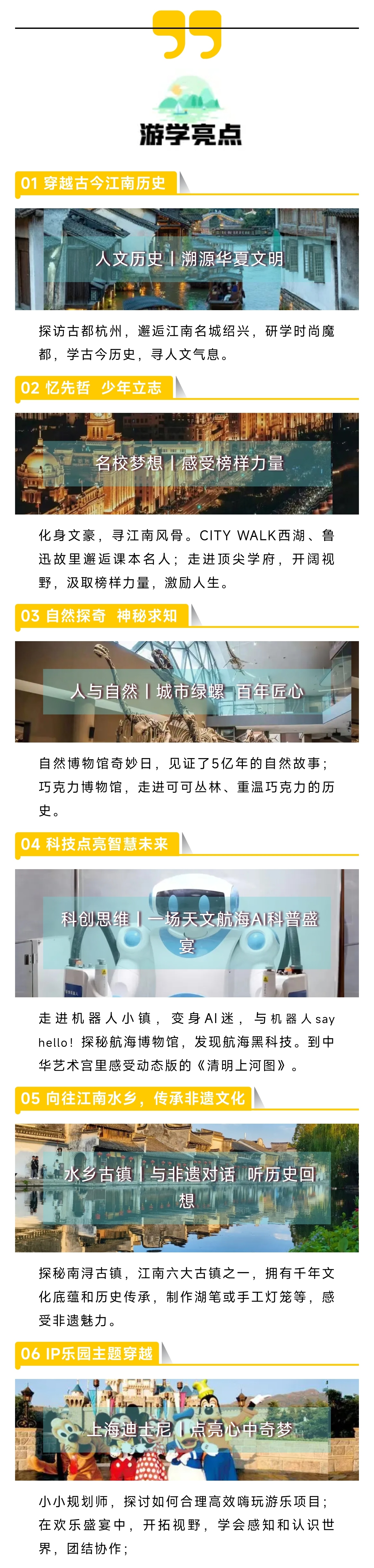 1_副本3.jpg