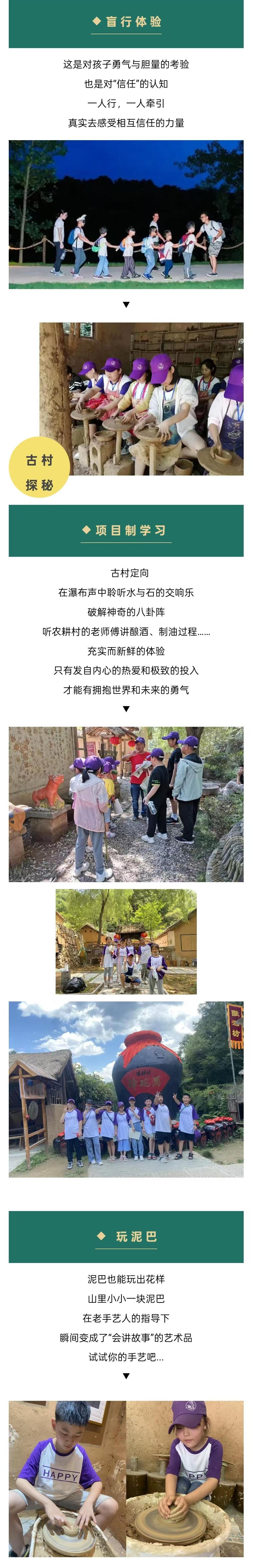 图5.jpg