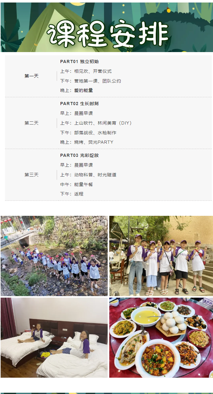 PixPin_2025-06-24_15-27-35.png