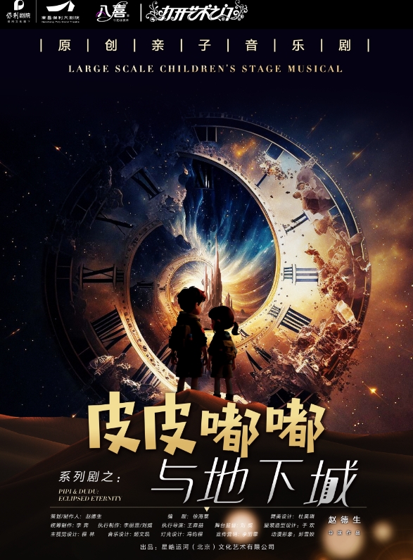 微信截圖_20250624165754.png