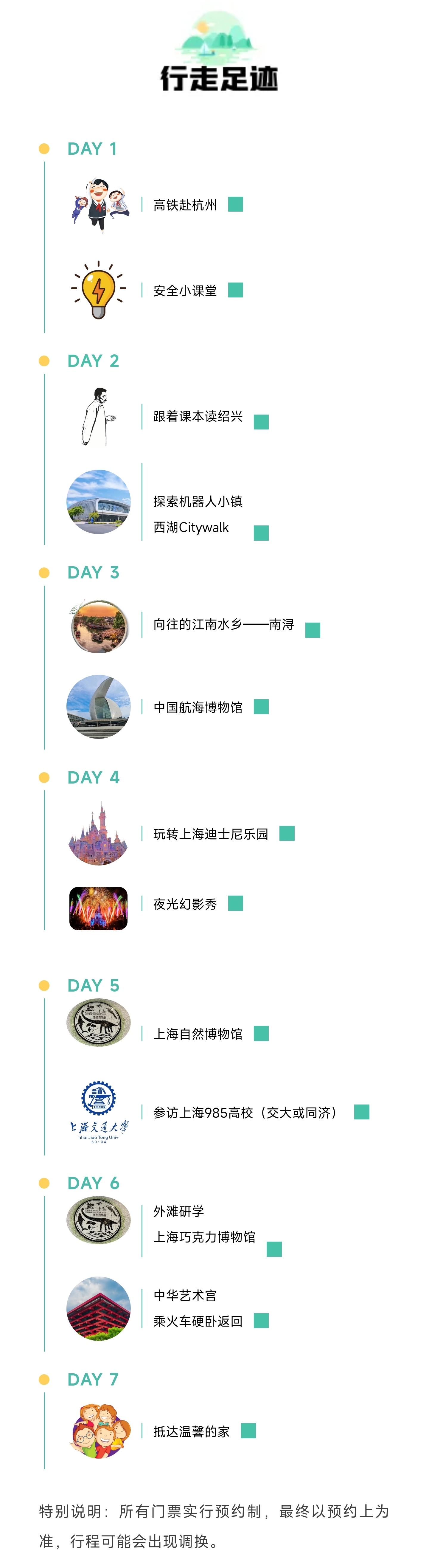 1_副本4.jpg