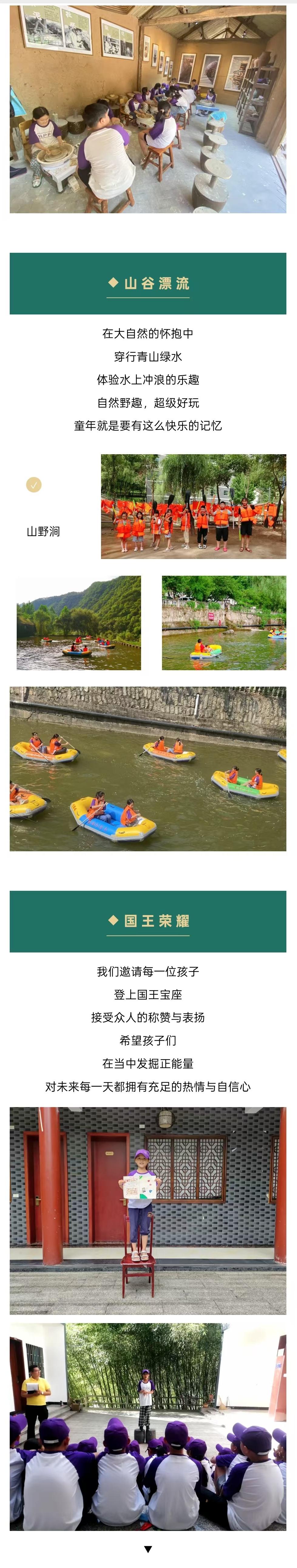 图6.jpg