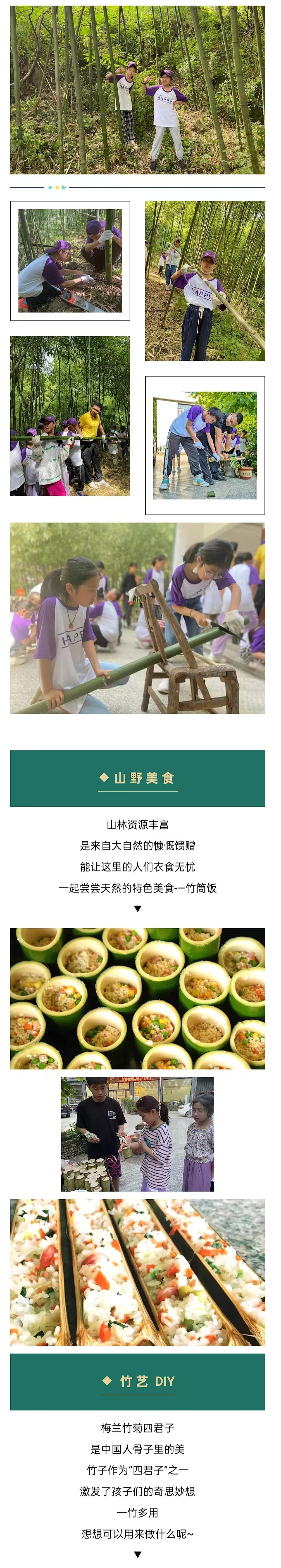 图3.jpg