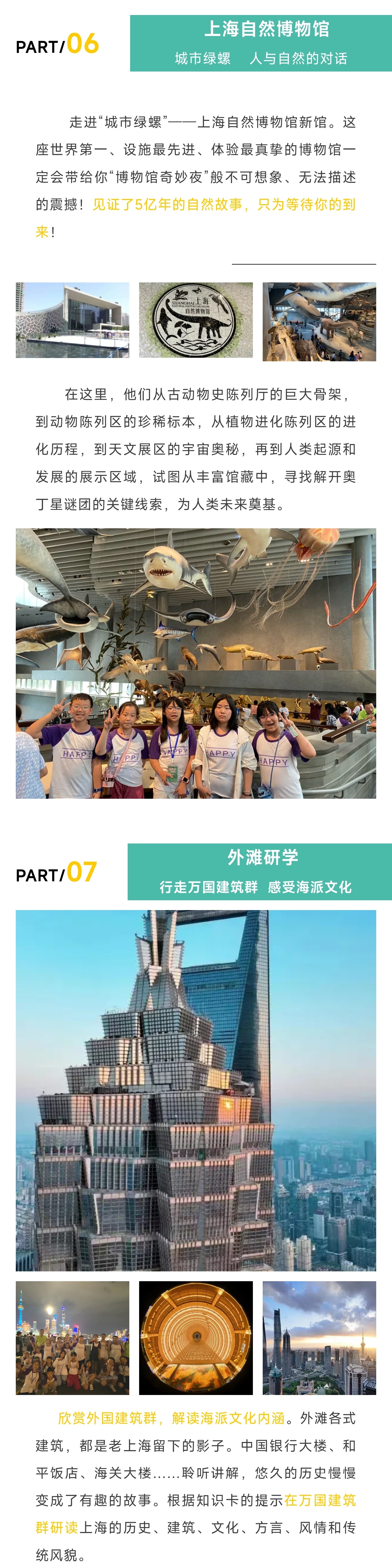 2_副本2.jpg