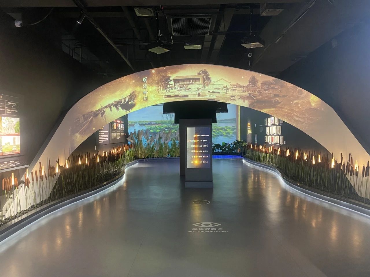 雄安印象展覽館