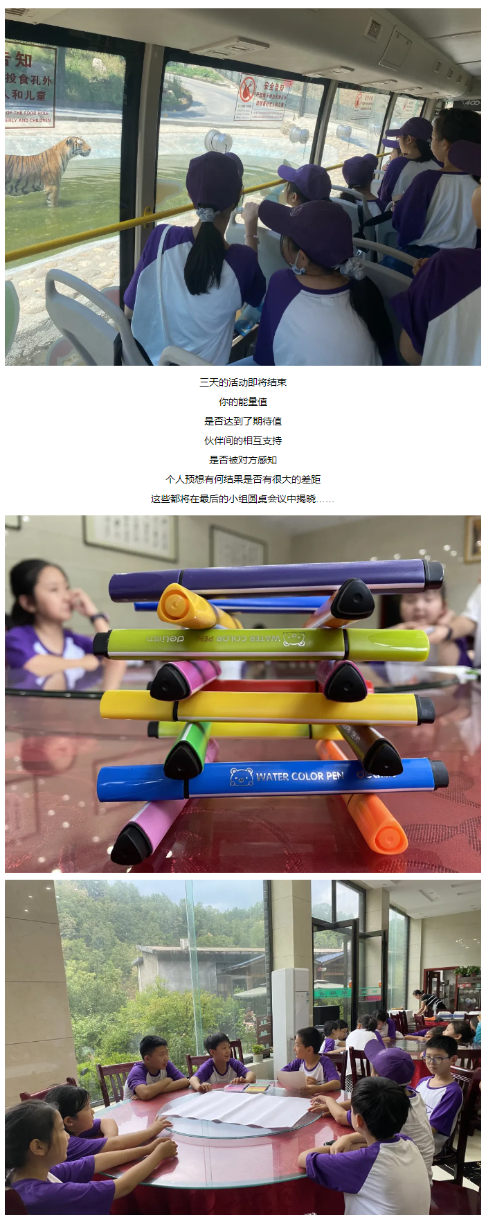 夏6.png