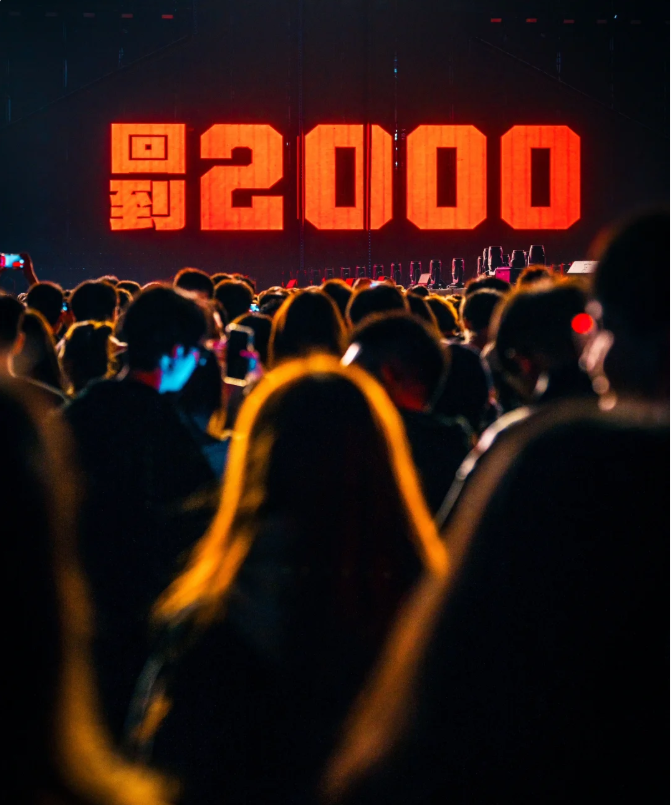 /uploads/image/2025/06/24/b540d30ed26e5d3185018f5941f0da62.png