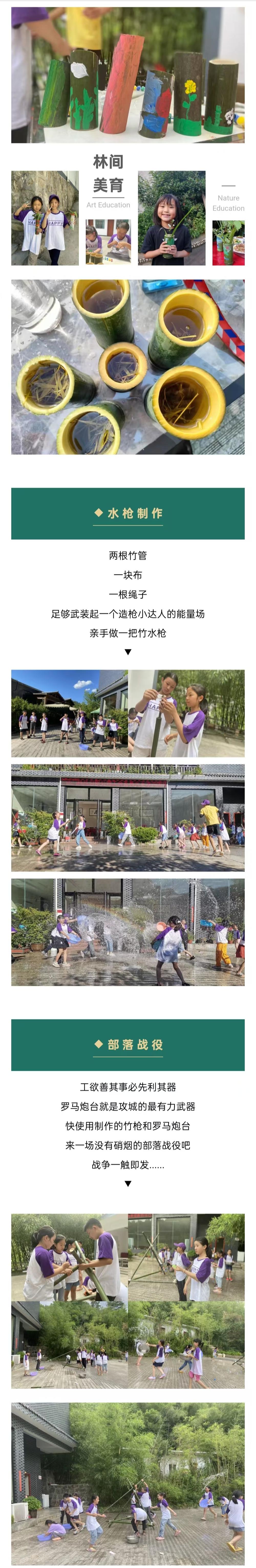 图4.jpg