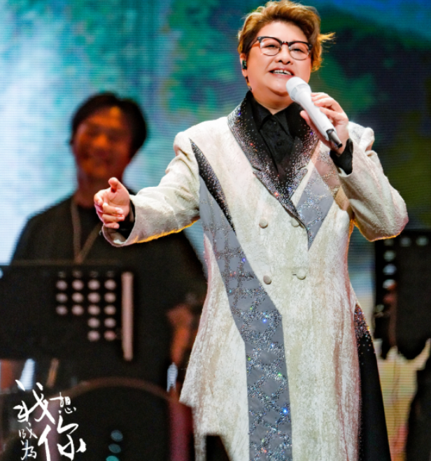 2025重慶韓紅「我想成為你」巡演