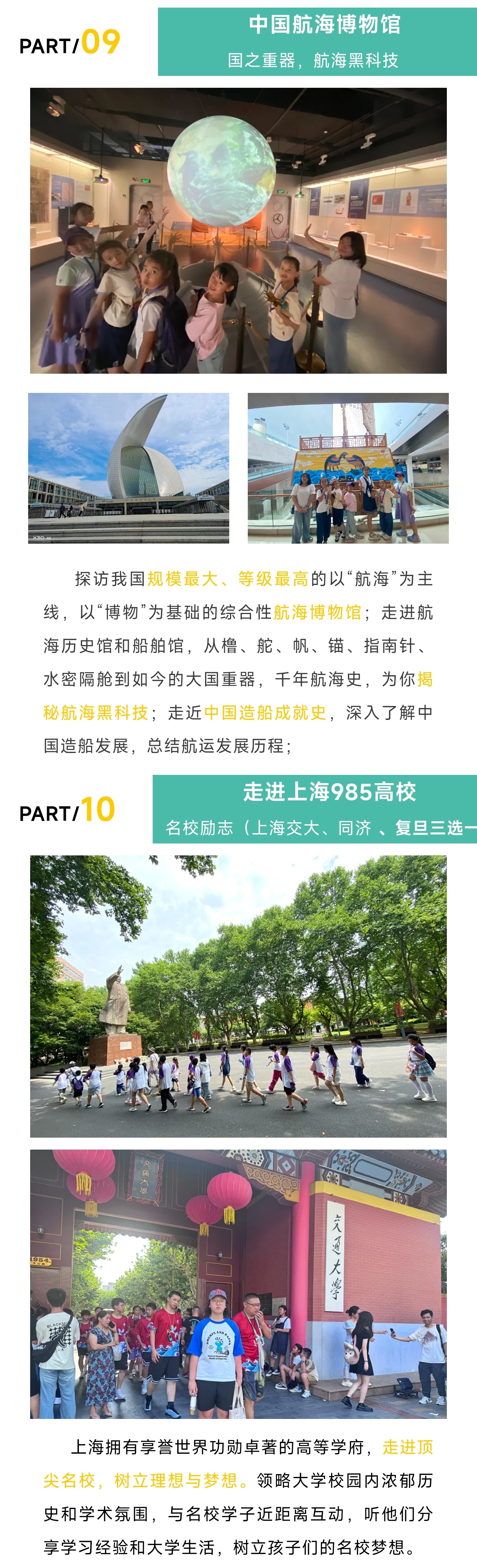 2_副本4.jpg