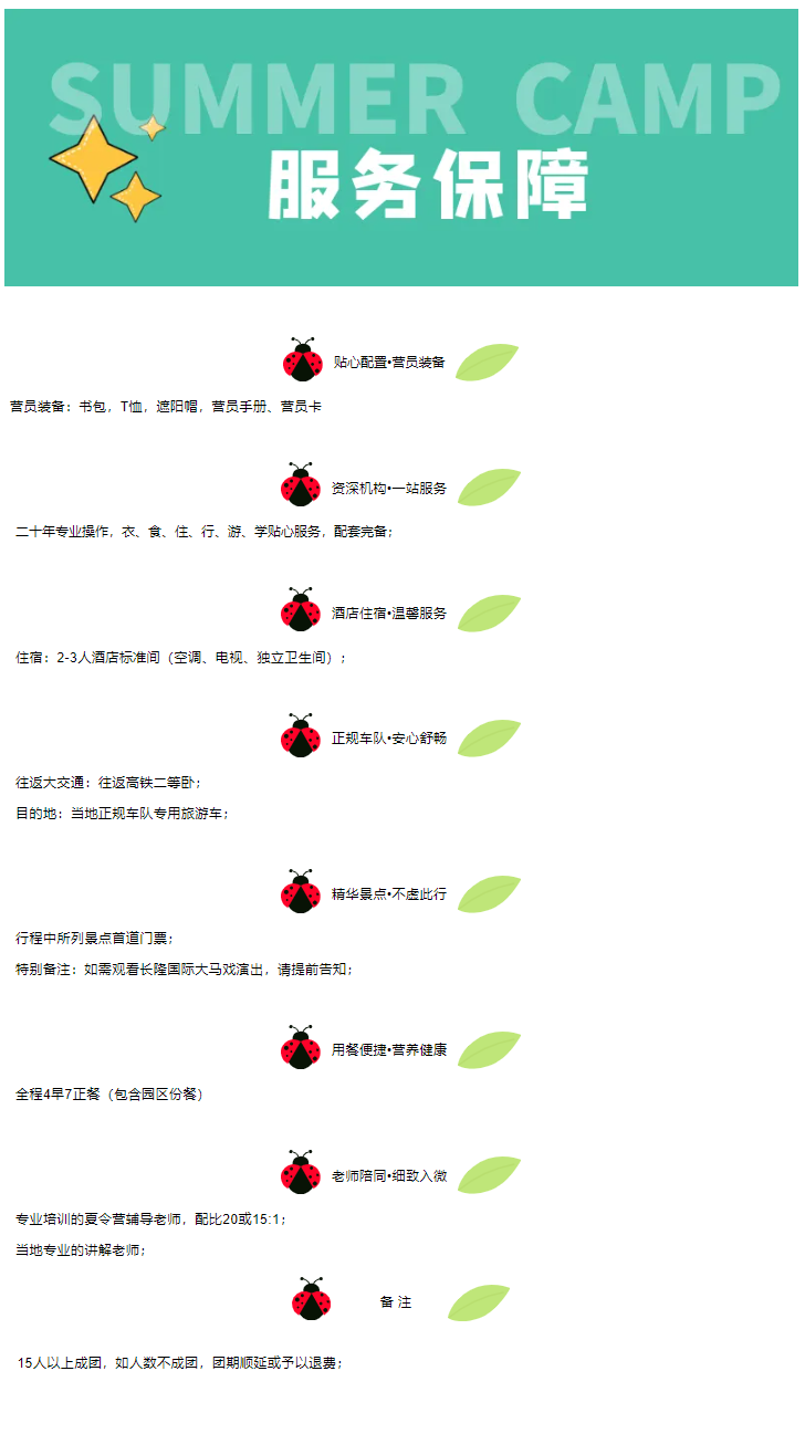 10.png