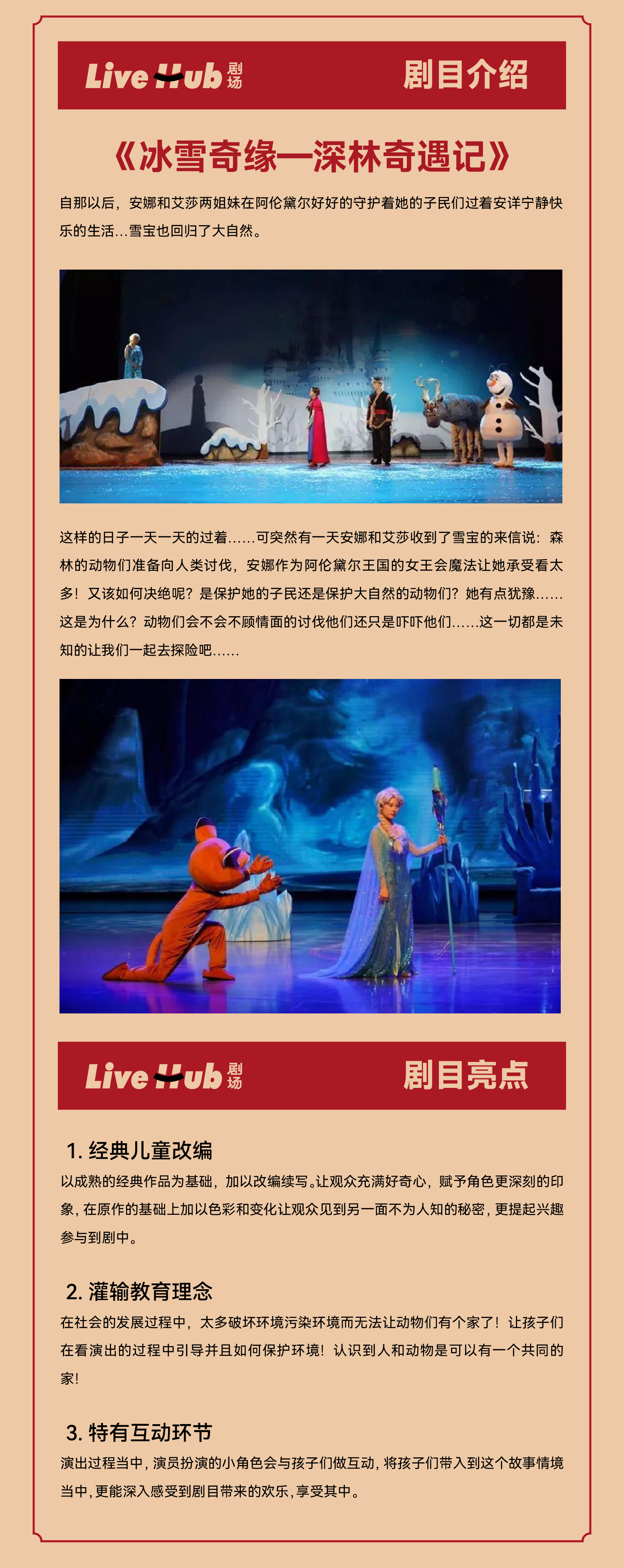詳情2.jpg