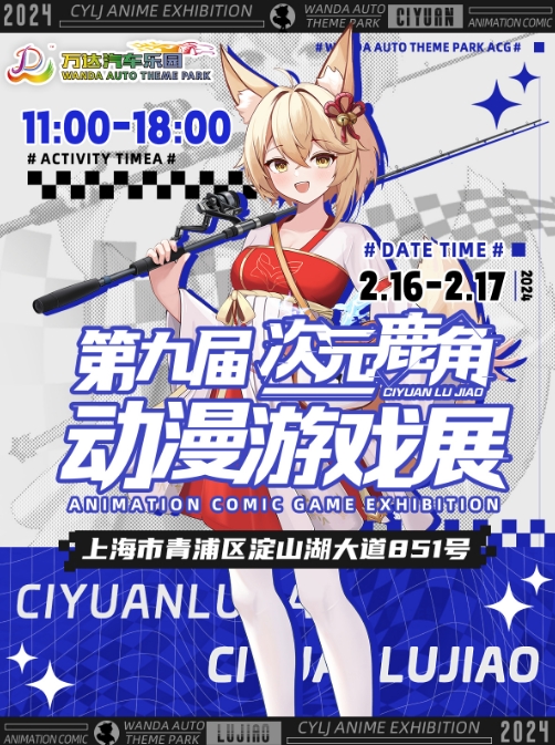 微信截圖_20240117175808.png