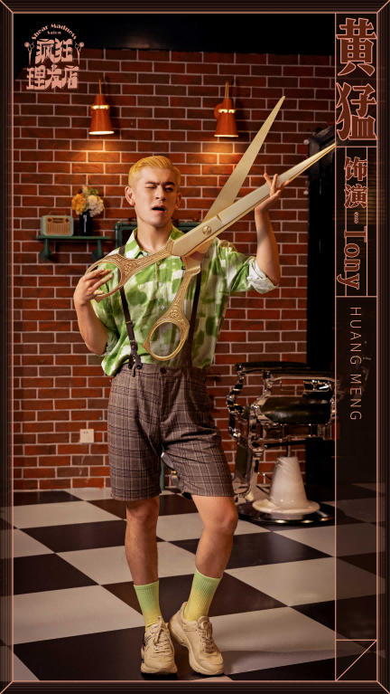 /uploads/image/2025/06/25/6395e76eda15da0fd37faeb873d1a2a9.png