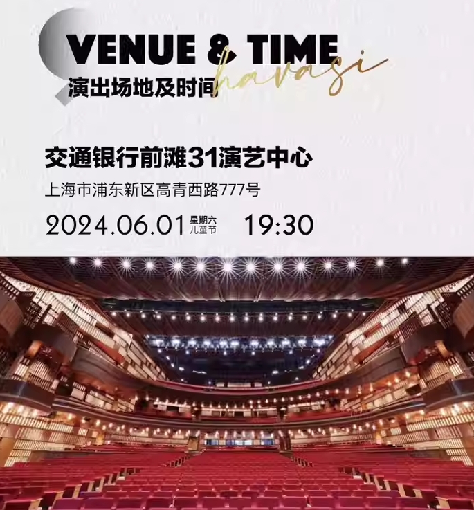 微信截圖_20240304152509.png