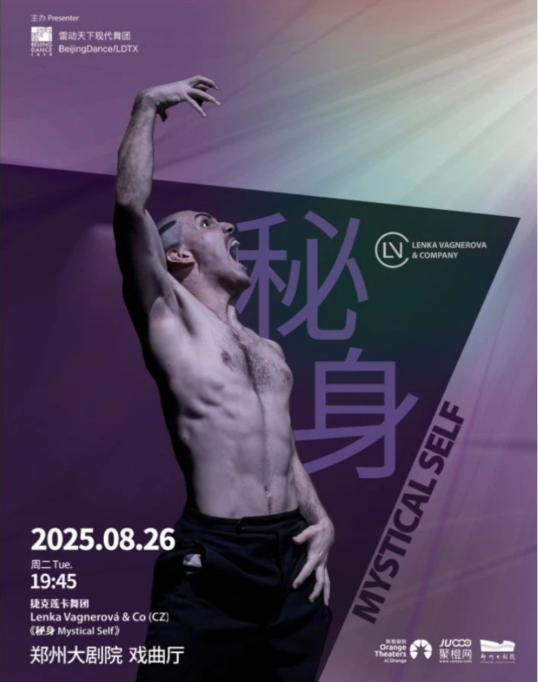 /uploads/image/2025/06/25/b304efe391bfa59223faf8668064b5f3.png