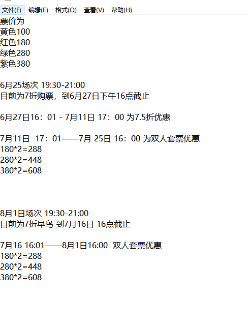 微信圖片_20250625171837.png