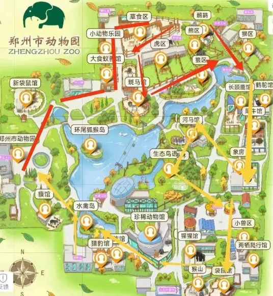 鄭州市動(dòng)物園