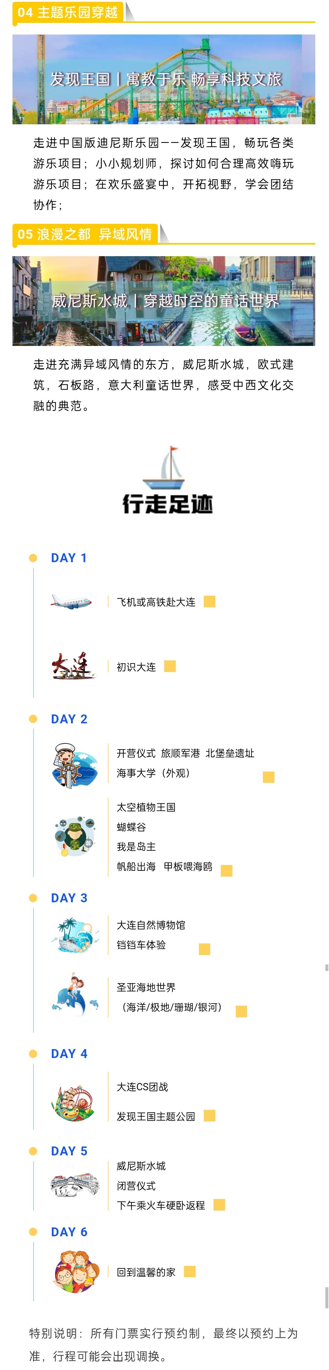03.jpg
